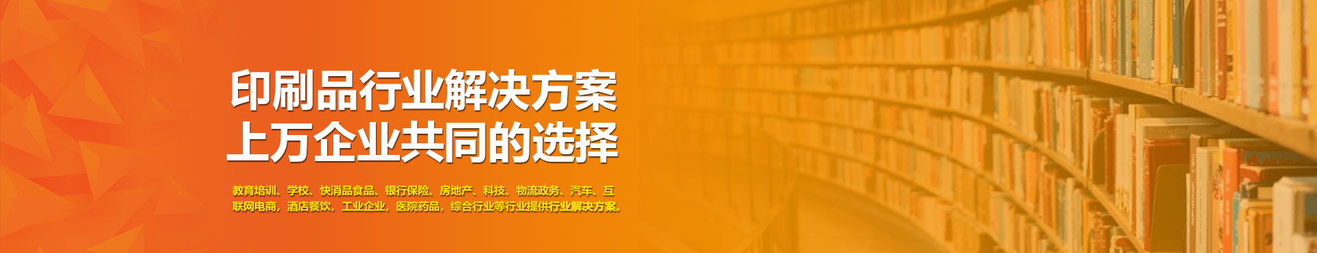 关于为您解答欧宝体育手机下载
(今日最新解答)的相关图片