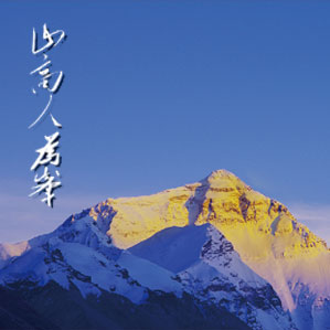 关于为您解答欧宝体育手机下载
(今日最新解答)的相关图片